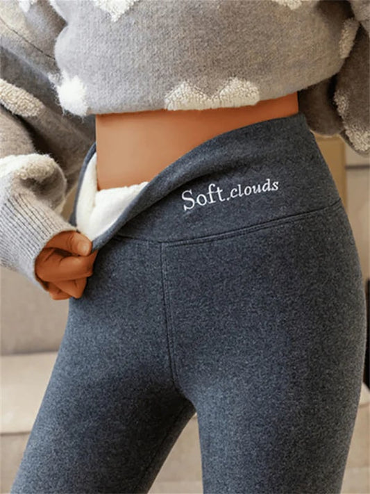 Softy – Teplé plyšové zimní kalhoty